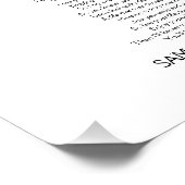 ドラゴンフライ私が座って天国記念詩のサイン フォトプリント            (角)