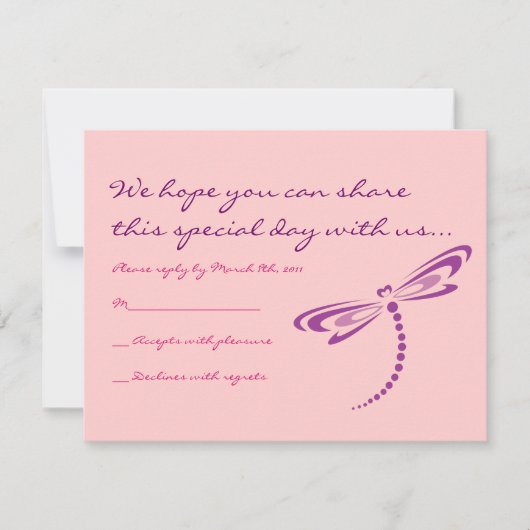 ドラゴンフライB'nai（ユダヤ教の）バル・ミツバー招待状 招待状 (正面)