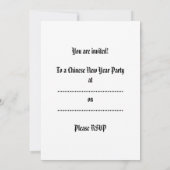 ドラゴンフルカラー招待状 招待状 (裏面)