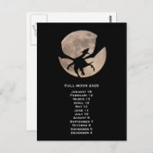 ドラゴンフルムーン2025期 ポストカード (正面/裏面)