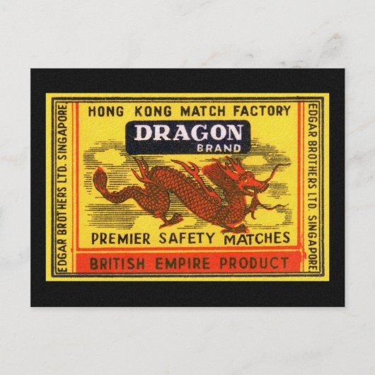 ドラゴンブランドヴィンテージセーフティマッチラベル ポストカード (正面)