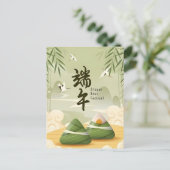 ドラゴンブールフェスティバルヴィンテージサイゴン ポストカード (スタンド正面)