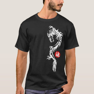 ドラゴンブ絵画ラシ Tシャツ
