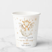 ドラゴンベビーシャワーかわいいボホ 紙コップ (裏面)