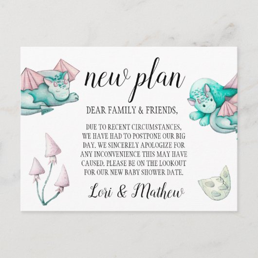 ドラゴンベビーシャワーイベントの変更 ポストカード (正面)