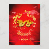 ドラゴンペーパーカット中国のの花々2024年の新年HPc シーズンポストカード (正面)