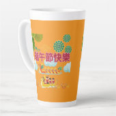 ドラゴンボートの調和 オレンジ カフェラテマグ (左アングル)