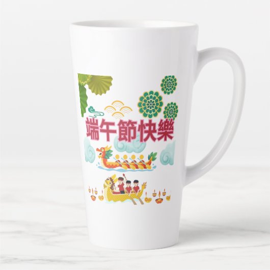 ドラゴンボートの調和 ホワイト カフェラテマグ (右)