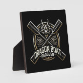 ドラゴンボートパドラー、ドラゴンボートレーシングのモチベーション フォトプラーク (正面)