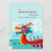 ドラゴンボートフェスティバルグリーティングカード シーズンカード (正面/裏面)