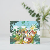 ドラゴンボートフェスティバル ポストカード (スタンド正面)