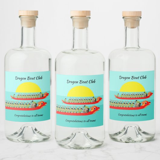 ドラゴンボートレーシング リキュールボトルラベル (ボトル)