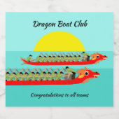 ドラゴンボートレーシング リキュールボトルラベル (シングルラベル)