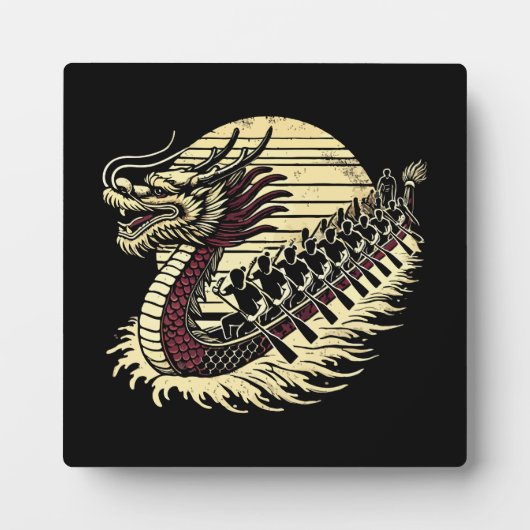 ドラゴンボートレーシング – ヴィンテージドラゴンボートチーム フォトプラーク (正面)