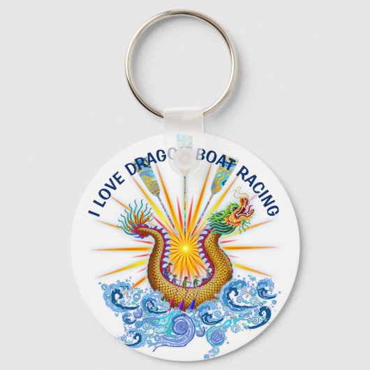 ドラゴンボートレースが大好き キーホルダー (正面)