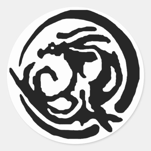 ドラゴンムンドラコニュス ラウンドシール (正面)