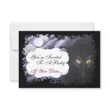 ドラゴンムーンパーティの招待状