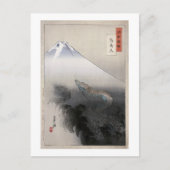 ドラゴンライジングへ天国緒形月光ファインアート ポストカード (正面)