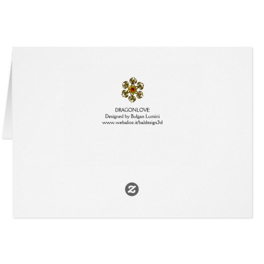 ドラゴンラブ (裏面横)