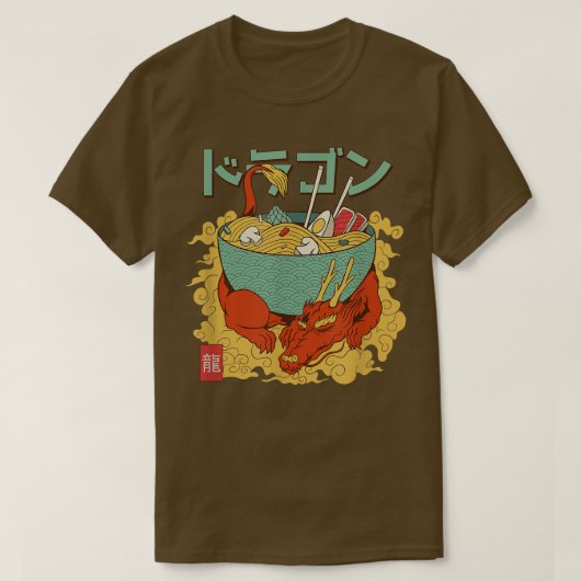ドラゴンラーメンアニメラーメンかわいい日本のズジャパンS Tシャツ (デザイン正面)