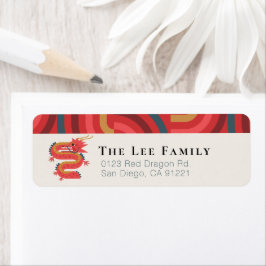 ドラゴンレッド中国の幾何学新年 ラベル