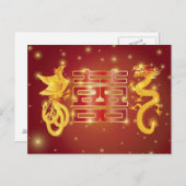 ドラゴン中国のとフェニックス葉書 ポストカード (正面/裏面)