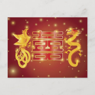ドラゴン中国のとフェニックス葉書 ポストカード