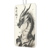ドラゴン中国のアート | 神話獣イラストレーション カーエアーフレッシュナー (左)