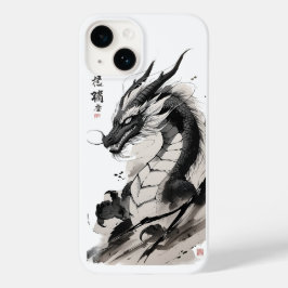 ドラゴン中国のアート | 神話獣イラストレーション Case-Mate iPhone 14ケース