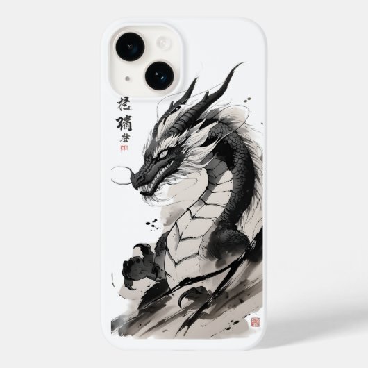 ドラゴン中国のアート | 神話獣イラストレーション Case-Mate iPhoneケース (裏面)