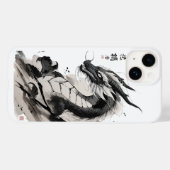 ドラゴン中国のアート | 神話獣イラストレーション Case-Mate iPhoneケース (裏面 (横))