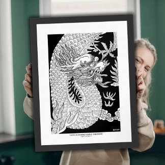 ドラゴン中国のインクスケッチウォールアートプリント ポスター