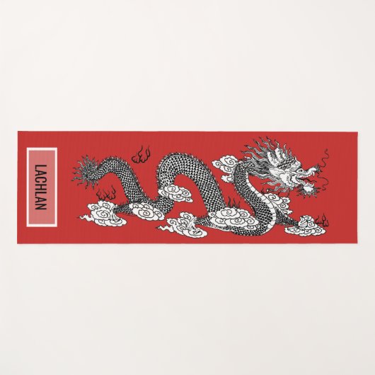 ドラゴン中国のオンレッド名前をカスタムする ヨガマット (正面(横))
