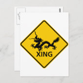 ドラゴン中国のクロッシング・ハイウェイ・サイン ポストカード (正面/裏面)