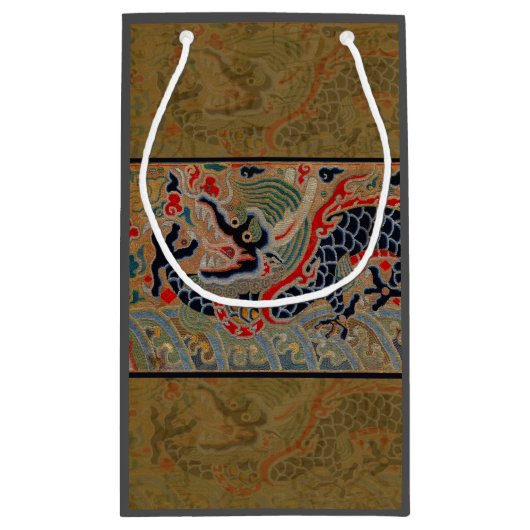ドラゴン中国のシンボルアンティークアジア スモールペーパーバッグ (裏面)