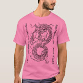 ドラゴン中国のタンクトップ Tシャツ (正面)