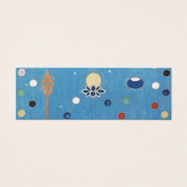 ドラゴン中国のドカラフルットヴィンテージ水彩 (正面)