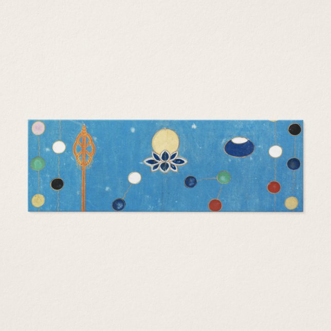 ドラゴン中国のドカラフルットヴィンテージ水彩 (正面)