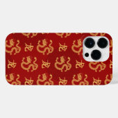 ドラゴン中国のパターン辰年2024 iPhoneケース (裏面横)