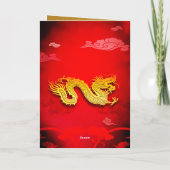 ドラゴン中国のペーパーカット2024年GC シーズンカード (裏面)