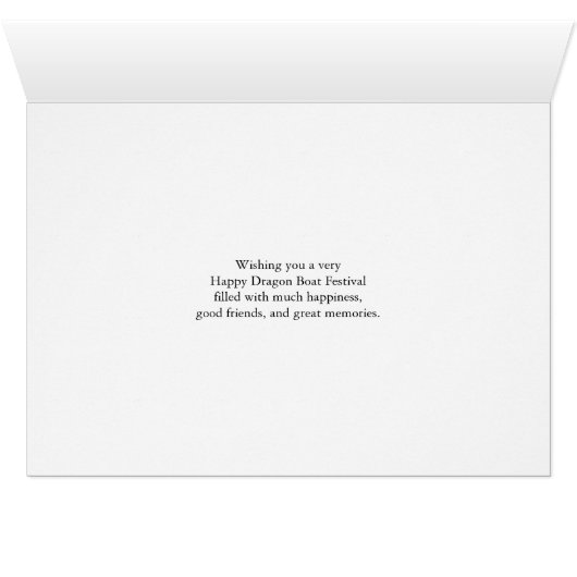 ドラゴン中国のボートフェスティバルボートとボートの乗組員 (内部横(下))