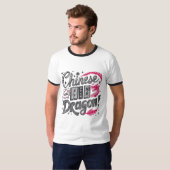 ドラゴン中国のメンズリンガーTシャツ🐉👕 Tシャツ (正面フル)