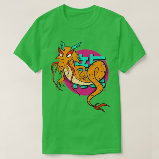ドラゴン中国のロングアジア通りスタイル Tシャツ (デザイン正面)