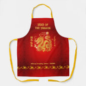 ドラゴン中国の旧正月2024ゴールドフォイルレッド エプロン (正面)