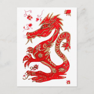 ドラゴン中国の星占い葉書 ポストカード