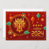 ドラゴン中国の2024赤ハッピーニューイヤー シーズンカード (正面/裏面)