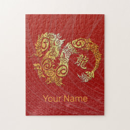 ドラゴン中国の〔占星術の〕十二宮図占星術コンステレーションサイン ジグソーパズル