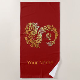 ドラゴン中国の〔占星術の〕十二宮図占星術コンステレーションサイン ビーチタオル