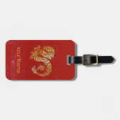 ドラゴン中国の〔占星術の〕十二宮図占星術コンステレーションサイン ラゲッジタグ (正面横)