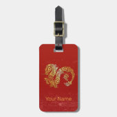 ドラゴン中国の〔占星術の〕十二宮図占星術コンステレーションサイン ラゲッジタグ (正面縦)